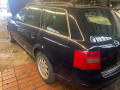 дуги на крышу (рейлинги) Audi A6 4B/C5 2000, 2.4 л., МКПП, универсал, 4B9860021DA40 - фото №15