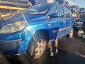 навигация Renault Scenic 2 поколение 2005, 1.9 л., МКПП, минивэн, 8200339751 - фото №15