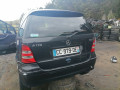 подлокотник Mercedes-Benz A-Класс W168/V168 [рестайлинг] 2002, 1.7 л., МКПП, хетчбэк 5 дв., A1687405205 - фото №14