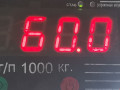 трубка охлаждающей жидкости Audi A6 4F/C6 2005, 3.0 л., вариатор, универсал - фото №8