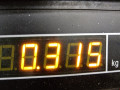 петля крышки багажника Skoda Fabia 2 поколение (5J) [рестайлинг] 2010, 1.2 л., МКПП, универсал, 5J0827301A - фото №4