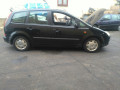 масляный поддон Ford C-Max 1 поколение 2003, 1.8 л., МКПП, минивэн, 5340157 - фото №12