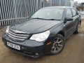 масляный поддон Chrysler Sebring 3 поколение 2008, 2.0 л., МКПП, седан, 68034264AB - фото №5