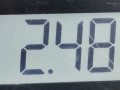 кулиса Opel Corsa D 2010, 1.2 л., МКПП, хетчбэк 5 дв., 93189924 - фото №8