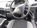КПП механическая (МКПП) Peugeot 207 1 поколение 2007, 1.4 л., МКПП, хетчбэк 5 дв., 223109 - фото №12