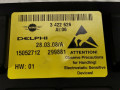 фонарь салона (плафон) Mini Clubman 1 поколение (R55) 2008, 1.6 л., МКПП, универсал, 61319284417 - фото №5