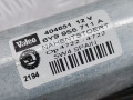 моторчик заднего стеклоочистителя (дворника) Skoda Fabia 1 поколение (6Y) [рестайлинг] 2004, 1.2 л., МКПП, универсал, 6Y9955711A - фото №4