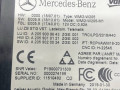 Беспроводное зарядное устройство Mercedes-Benz C-Класс W205 [рестайлинг] 2020, 2.0 л., бензин, кабриолет, задний привод, A2059020024, A2059010121, A20590009643 - фото №2