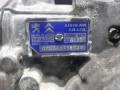 КПП автоматическая (АКПП) Citroen C5 1 поколение [рестайлинг] (2004 - 2008), 2.2 л., 4HT (DW12BTED4), дизель, передний привод, 20GL03, 2232J3, 2222TY - фото №7