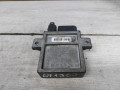 реле накала свечей SsangYong Actyon 2 поколение (2010 - 2013), 2.0 л., D20DTF, дизель, 6715450236, 0522121401, A6715450236 - фото №2