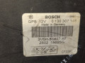 вентилятор радиатора Mazda 3 1 поколение [рестайлинг] BK (2006 - 2008), 2.0 л., бензин, Z60215025E, Z60215025C, Z60215025B, 1137328148, 1530980, Z60215025D, 1362061, 1234543, 31261986, 31261989 - фото №3
