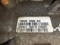 КПП роботизированная Volvo S40 2 поколение MS43 (2004 - 2007), 2.0 л., i, D 4204 T, дизель, робот, 36000949, 36002449, 7M5R7000AG - фото №4