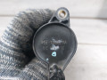 катушка зажигания Ford Focus 2 поколение [рестайлинг] (2007 - 2011), 5047437, 4M5E12A366AA - фото №3