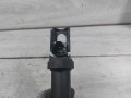 катушка зажигания BMW X5 E70 2010, 4.8 л., N62 B48 A, бензин, 0221504470, 12138647689, 12137594937, 12137551049, 0221504467, 0221504464 - фото №5