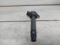 катушка зажигания Mitsubishi Outlander 2 поколение (2005 - 2010), 2.4 л., 4B12, бензин, 1832A016, FK0320 - фото №2
