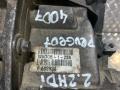 КПП роботизированная Mitsubishi Outlander 2 поколение (2005 - 2010), 2.2 л., DiD, 4N14, дизель, робот, полный привод, 2231F6, 2500A681, 9U3R7000CA, W6DGB123A - фото №2