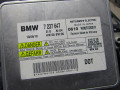 фара правая BMW 7 серия F01/F02 (2008 - 2012), 63117225230 - фото №4