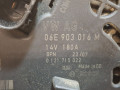 генератор Audi A6 4F/C6 (2004 - 2008), 3.2 л., FSI, AUK, бензин, 06E903016K, 06E903016G, 06E903016M, TG17C044 - фото №5