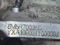 КПП механическая (МКПП) Ford Focus 2 поколение [рестайлинг] (2007 - 2011), 1.8 л., QQDB, бензин, 1481551, 4M5R7002NA, 4M5R7002NE, 8M5R7002KC - фото №5