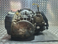 КПП автоматическая (АКПП) Ford Mondeo 3 поколение (2000 - 2003), 2.0 л., i, бензин, АКПП, 1435270, 1528103, 1S7P7000BA, CD4E - фото №8
