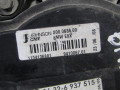 вентилятор радиатора BMW 3 серия E90/E91 [рестайлинг] (2008 - 2013), бензин, 17427523259, 17117590699, 17427590699, 67327588974 - фото №3