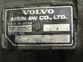 КПП автоматическая (АКПП) Volvo XC90 1 поколение [рестайлинг] (2006 - 2014), 2.4 л., TDCi, D 5244 T4, дизель, АКПП, полный привод, 36050326, 31259317, 30751348, 36000475, 36000842, 30783229 - фото №6