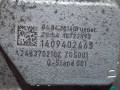 КПП роботизированная Mercedes-Benz B-Класс W246 (2011 - 2015), 1.8 л., CDi, OM 651.901, дизель, робот, передний привод, A2463708602, A2463707301, A2463702701, A2463703300, A2463709400, 724003 - фото №4