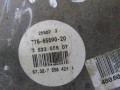 вентилятор радиатора BMW X5 E70 (2006 - 2010), 3.0 л., N52 B30, бензин, 17428618240, 17427598740, 56057110 - фото №3