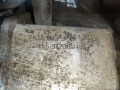КПП автоматическая (АКПП) Audi A6 4F/C6 (2004 - 2008), 2.0 л., TFSI, BPJ, бензин, вариатор, передний привод, 01J300058D, 01J300057K, JZH, JQK, JFK - фото №7