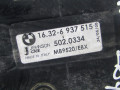 вентилятор радиатора BMW 3 серия E90/E91 [рестайлинг] (2008 - 2013), бензин, 17427523259, 17117590699, 17427590699, 67327588974 - фото №2