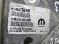 блок управления двигателем Jeep Compass 1 поколение [рестайлинг] MK (2011 - 2013), 2.4 л., ED3, бензин, вариатор, 5150762AB, 05150762AB, P05150762AB - фото №5