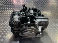КПП автоматическая (АКПП) Chevrolet Captiva 1 поколение [рестайлинг] (2011 - 2013), 2.2 л., VCDi, Z 22 D1, дизель, АКПП, полный привод, 6T50, 24260961, 4GMR - фото №4
