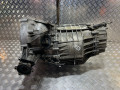 КПП автоматическая (АКПП) Audi A4 B8/8K (2007 - 2011), 2.0 л., TFSI, CDNA, бензин, вариатор, передний привод, 0AW300046, LKT, LAN, MVB - фото №2