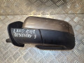 зеркало наружное левое Land Rover Discovery 3 поколение L319 (2004 - 2009), коричневый, CRB502453PMA - фото №5