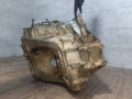 КПП механическая (МКПП) Haval H6 1 поколение (2013 - 2025), 1.5 л., бензин, МКПП, передний привод, CM52, 1700000XCM52D - фото №4