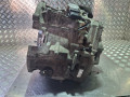 КПП роботизированная Ford Focus 3 поколение (2011 - 2015), 2.0 л., i, бензин, робот, 5337941, A2C30743105, BV6P7000BK - фото №2