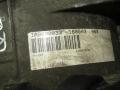 раздаточная коробка Land Rover Range Rover 3 поколение L322 (2002 - 2005), 4.4 л., i, M62 B44, бензин, IAB000033, IAB000031, IAB000033E, NV225 - фото №7
