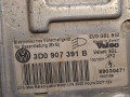 фара левая Volkswagen Touareg 1 поколение (2002 - 2007), 7L6941017BN, 7L6941015AM, 7L6941015CM - фото №13