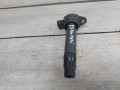 катушка зажигания Mitsubishi Outlander 2 поколение (2005 - 2010), 2.4 л., 4B12, бензин, 1832A016, FK0320 - фото №2