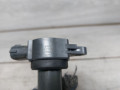 катушка зажигания Mitsubishi Outlander 2 поколение (2005 - 2010), 2.4 л., 4B12, бензин, 1832A016, FK0320 - фото №3