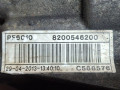 КПП механическая (МКПП) Renault Trafic 2 поколение [рестайлинг] (2006 - 2015), 2.0 л., M9R 786, дизель, передний привод, 7701477364, PF6010, 8200546200, 8200460604 - фото №5