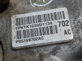 КПП автоматическая (АКПП) Dodge Journey 1 поколение (2008 - 2011), 2.7 л., EER, бензин, АКПП, передний привод, P05169702AC, 68039383AC - фото №9