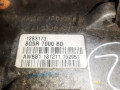 КПП роботизированная Volvo S40 2 поколение MS43 (2004 - 2007), 2.0 л., i, B 4204 S3, бензин, робот, 8G9R7000BD, 36001503, 1283174, 1283173, 31271609, 8G9R7000BC - фото №4