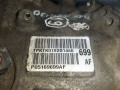 КПП автоматическая (АКПП) Chrysler Grand Voyager 5 поколение (2008 - 2011), 2.8 л., ENS, дизель, АКПП, передний привод, 68039384AB, P05169699AF - фото №7
