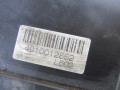 клапанная крышка Mazda 6 GH (2007 - 2012), 2.0 л., LF-DE, бензин, L50210210E, L50210210, L50210210B, L50210210C, L50210210D, L502 - фото №4