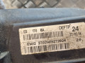 клапанная крышка Ford Focus 3 поколение (2011 - 2015), 2.0 л., MGDA, бензин, CM5E6K271AL, 5253436 - фото №4