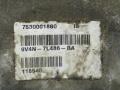 раздаточная коробка Ford Kuga 1 поколение (2008 - 2013), 2.5 л., HYDC, бензин, АКПП, 1578164, 36000281, 36002663, 1023847, 9V4N7L486BA - фото №5