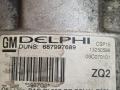 компрессор кондиционера Chevrolet Cruze 1 поколение (2009 - 2012), 1.8 л., i, F18D4, бензин, 13250596, 13376447, 687997689, 13250601, 96962250 - фото №6