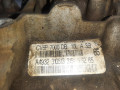 КПП автоматическая (АКПП) Ford Kuga 2 поколение (2013 - 2025), 1.6 л., Ti, JTMA, бензин, 1837967, CV6P7000DB - фото №7