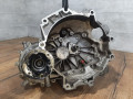 КПП механическая (МКПП) Volkswagen Golf 5 поколение (2003 - 2009), 1.4 л., TSI, CAXA, бензин, МКПП, передний привод, 02U300050E, LMD - фото №2